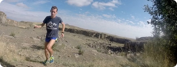 Jason Trail Running (640x243)