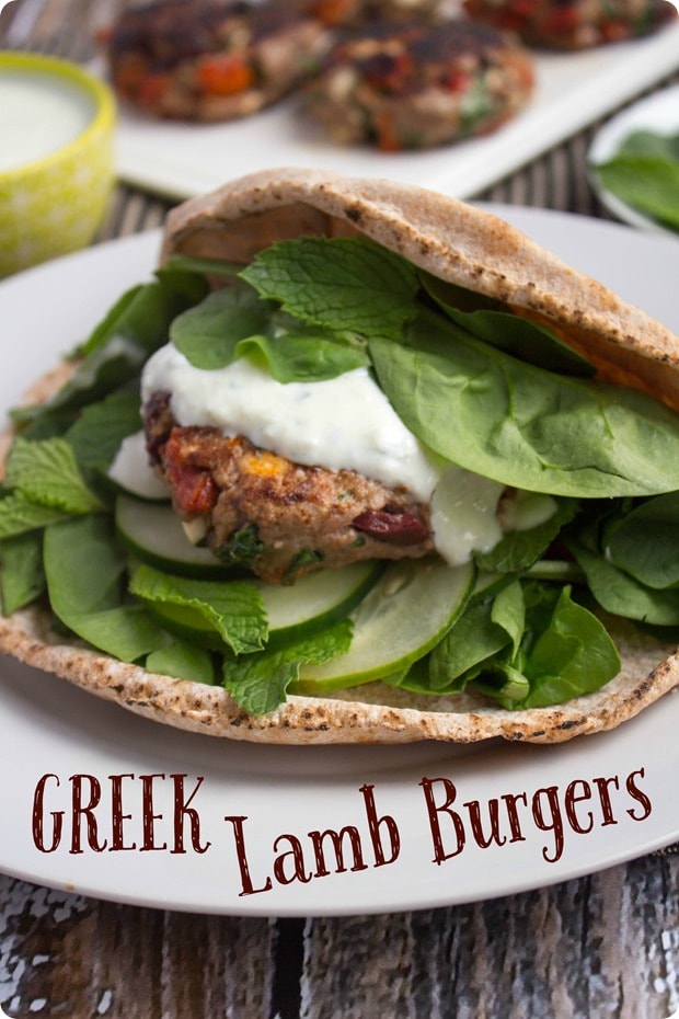 greek lamb burgers