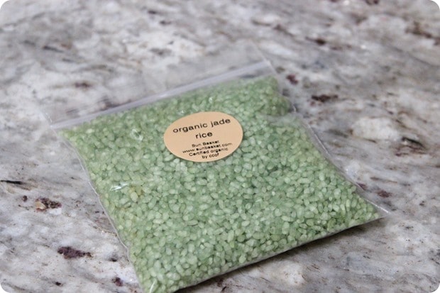 jade rice sun basket review