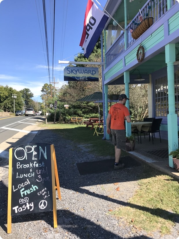skyward cafe